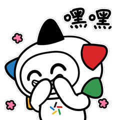 春城晚报