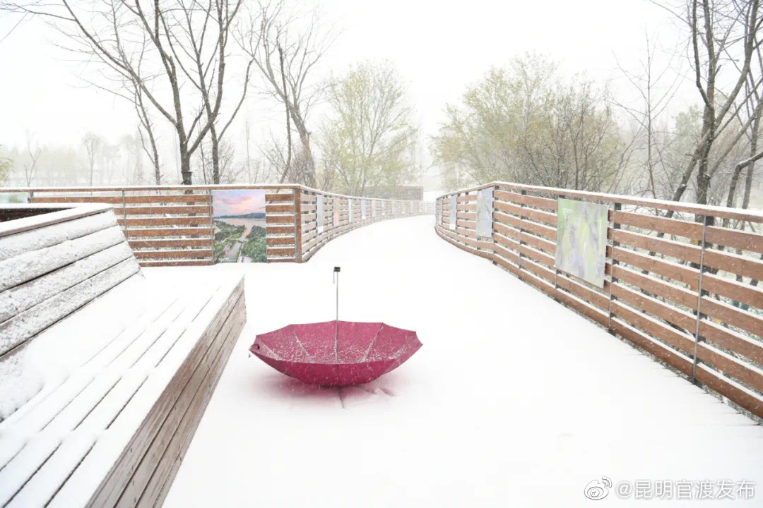 “昆明官渡发布”微博