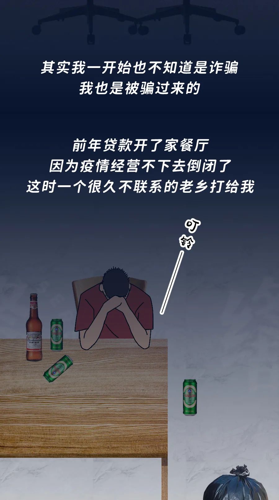 宜良检察(微信)