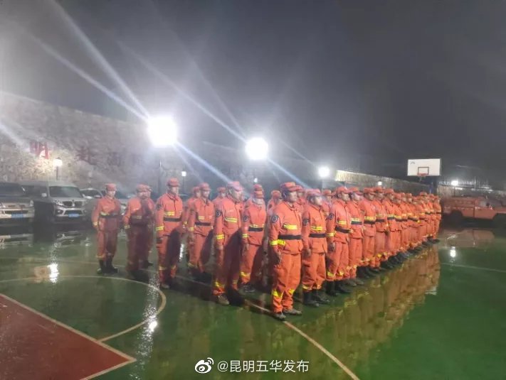 “昆明五华发布”微博