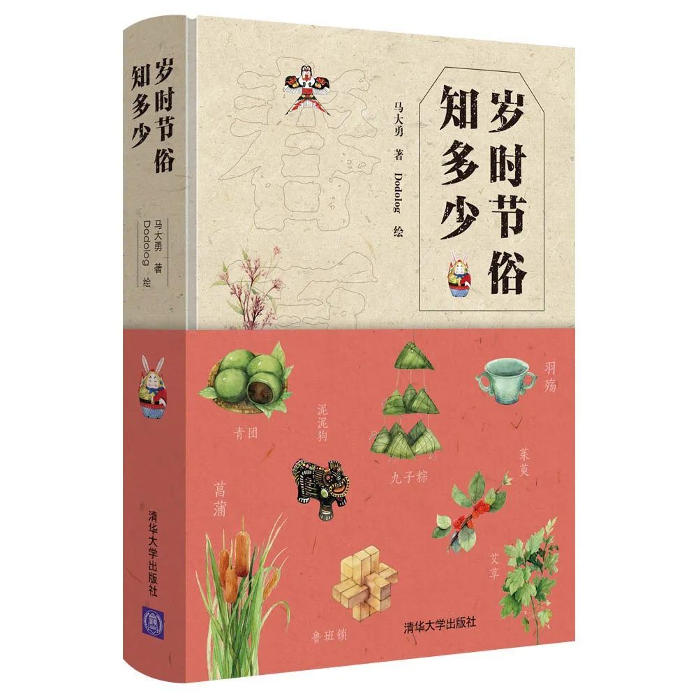 云南省图书馆