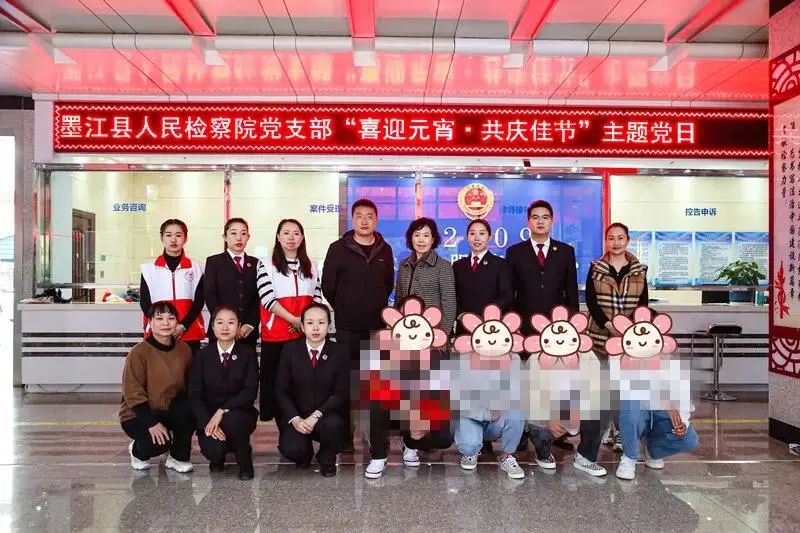 云南省人民检察院