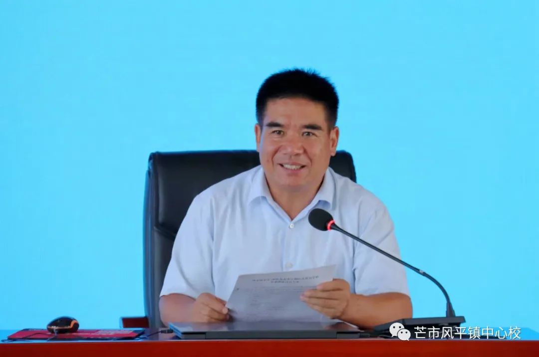 喜讯！芒市这位校长入选2021年马云乡村校长计划！