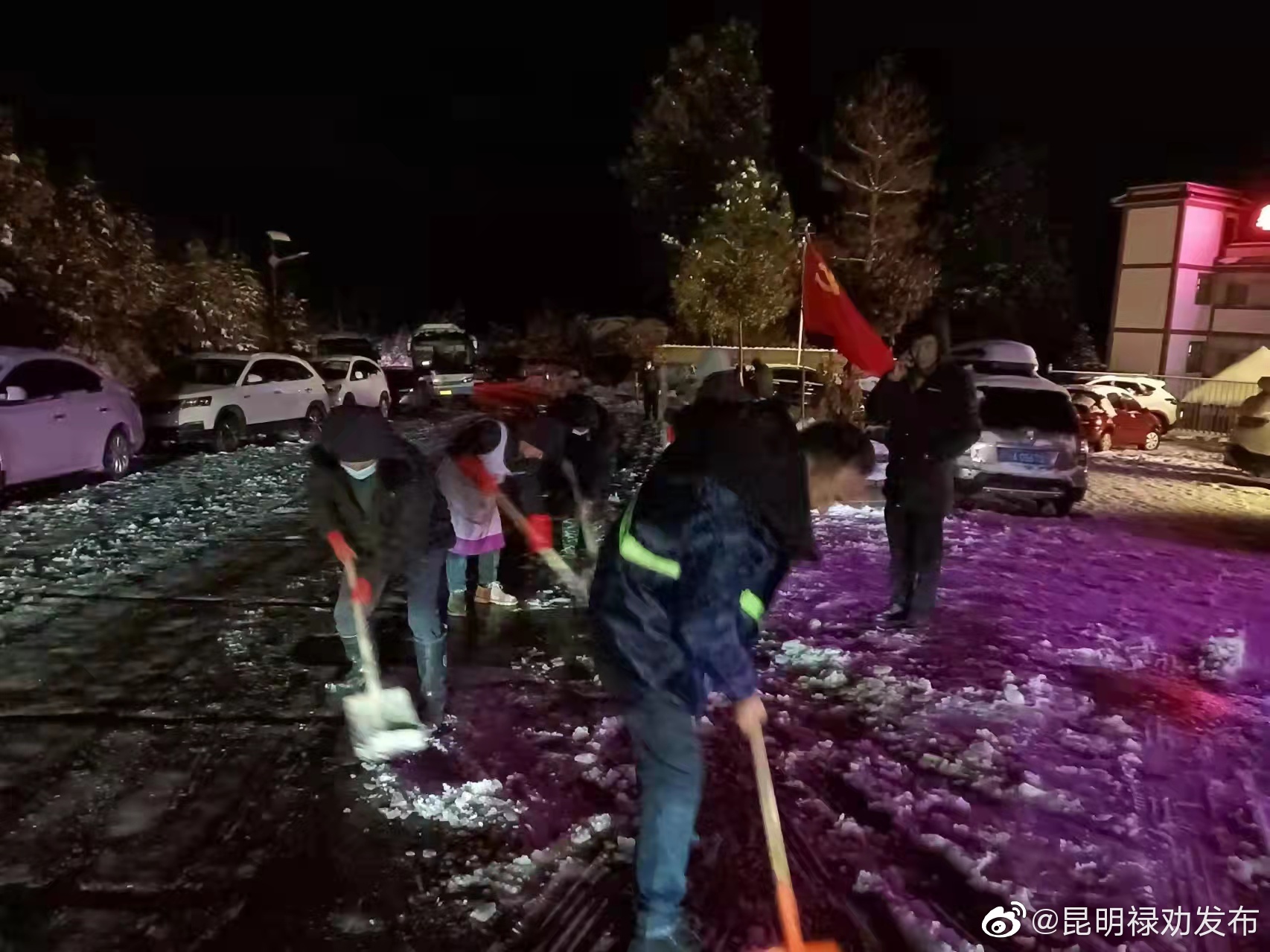 昆明禄劝发布