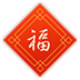 思茅区人民医院