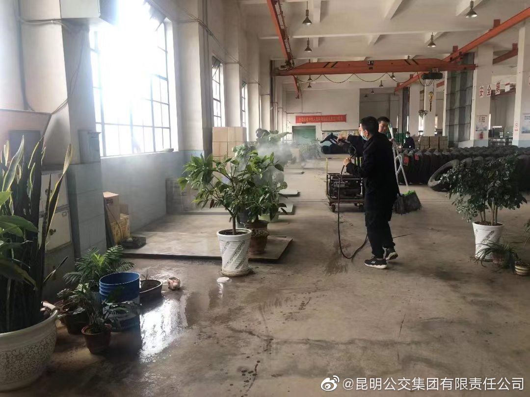 昆明公交集团(微博)