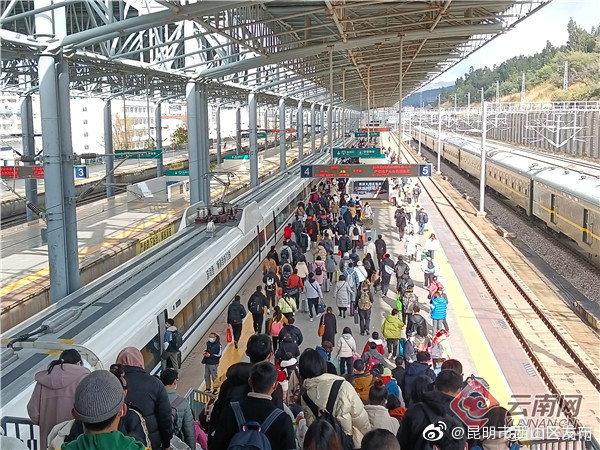“昆明市西山区发布”微博