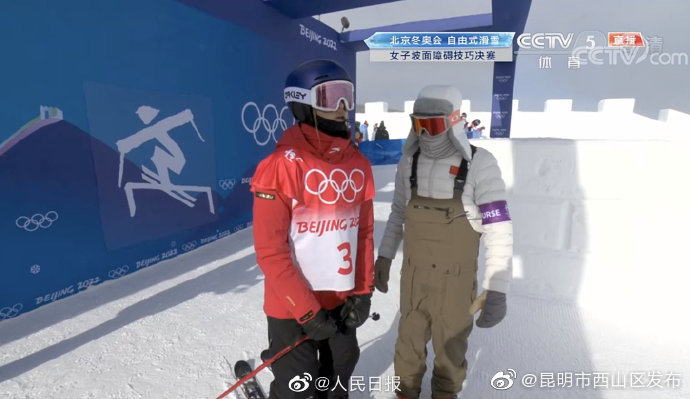 “昆明市西山区发布”微博