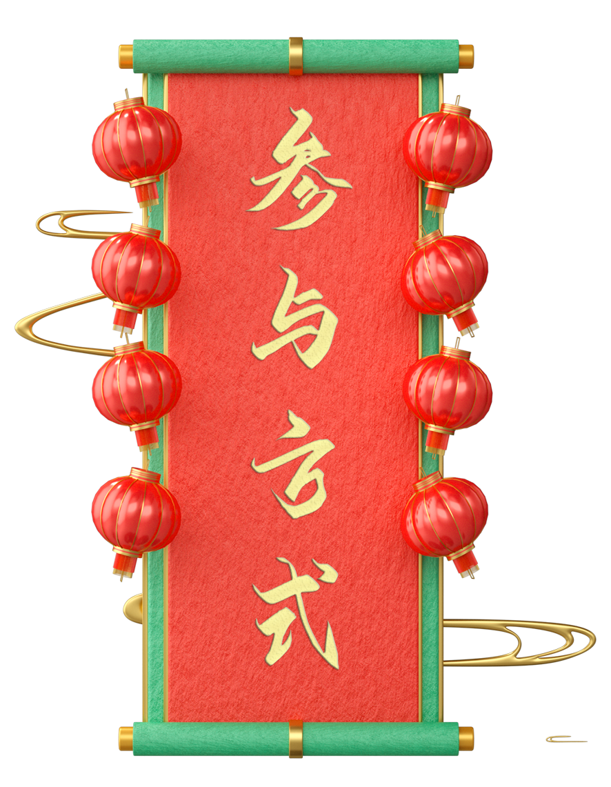 昆明市图书馆