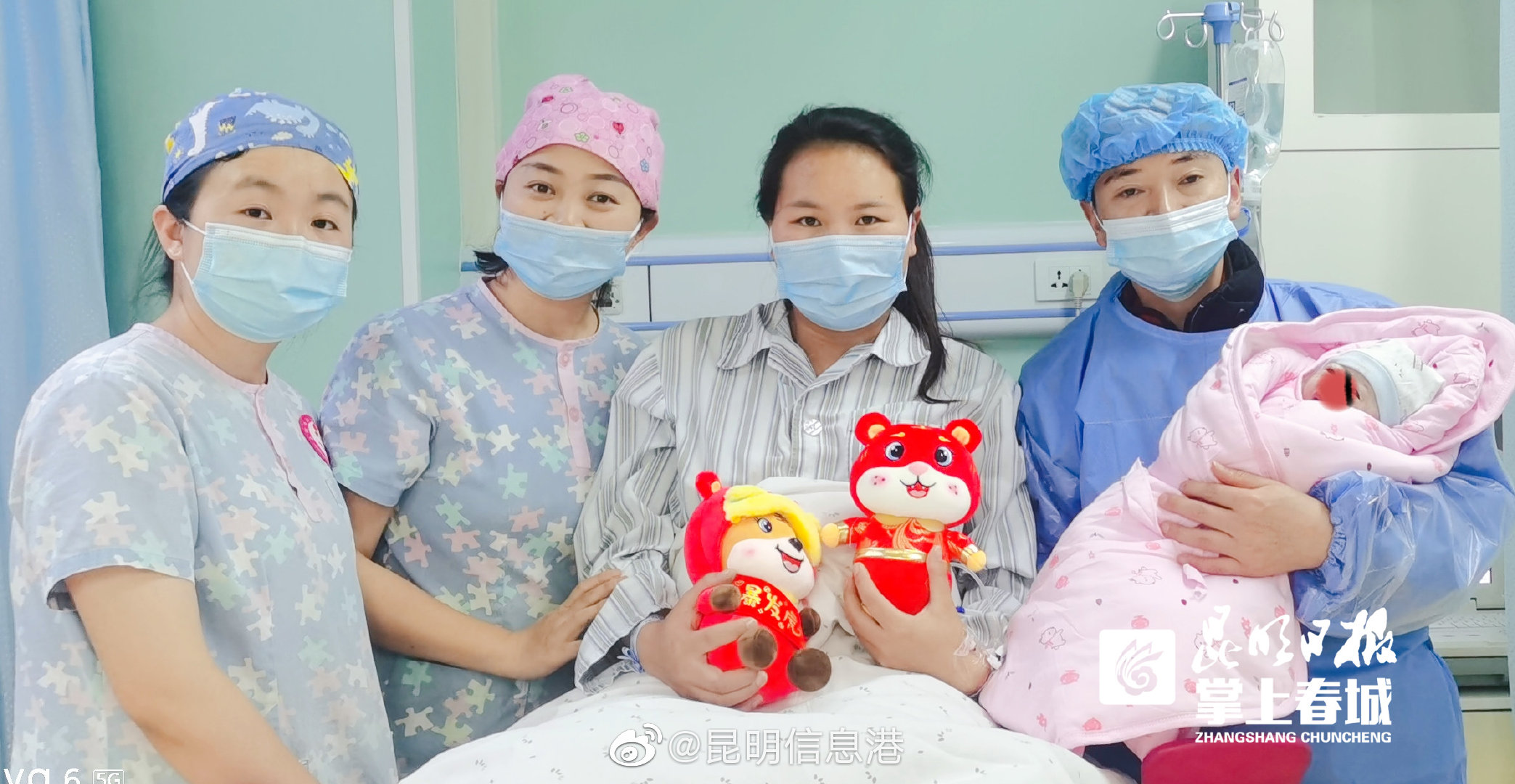 除夕到初一 昆明市妇幼保健院16名“虎宝宝”出生[许愿虎]