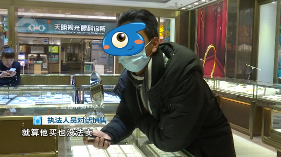 掌上春城微信公众号