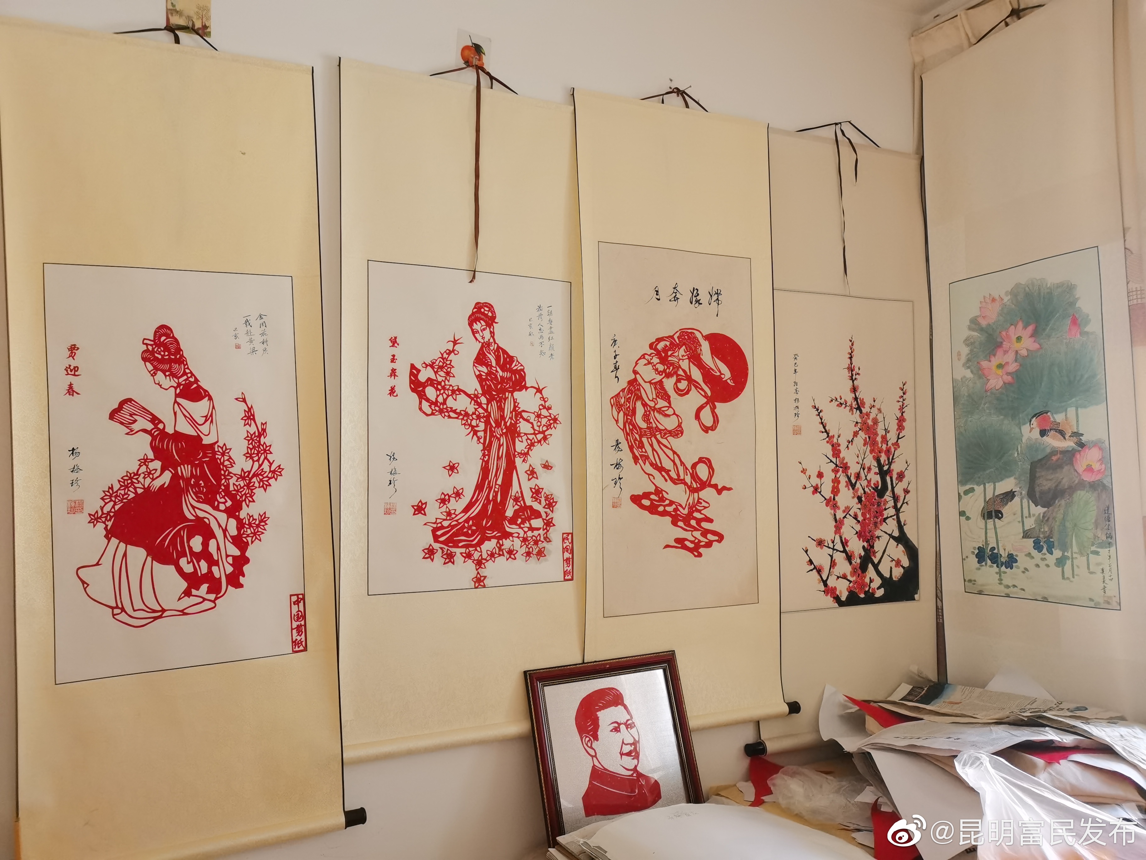 “昆明富民发布”微博