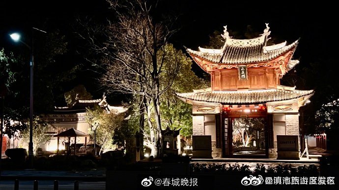 云南今年将发放不低于1亿元文旅消费券 ，涉交通、民宿等领域