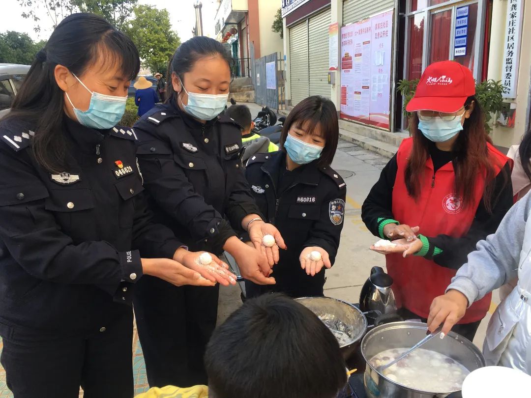 云南警方