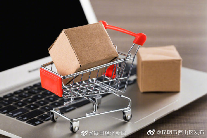 春节期间全国快递量7.49亿件 同比增长16%