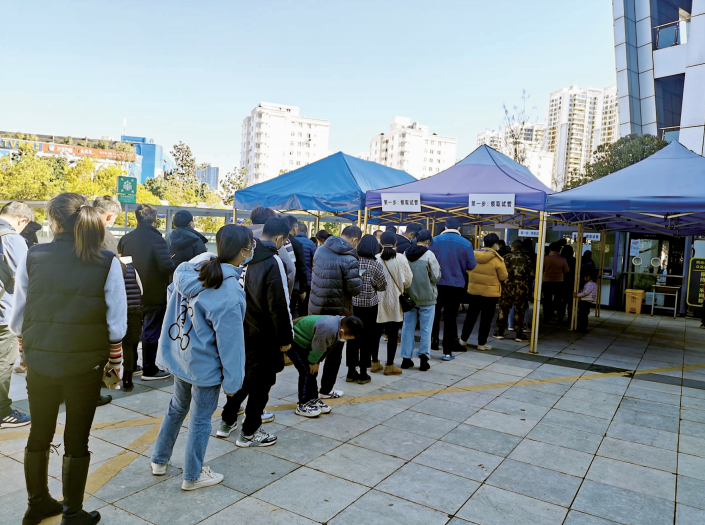 掌上春城微信公众号