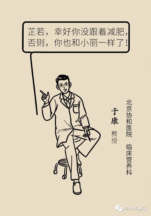 普洱市人民医院