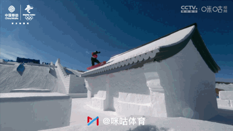 晋级决赛！苏翊鸣单板滑雪太强了！