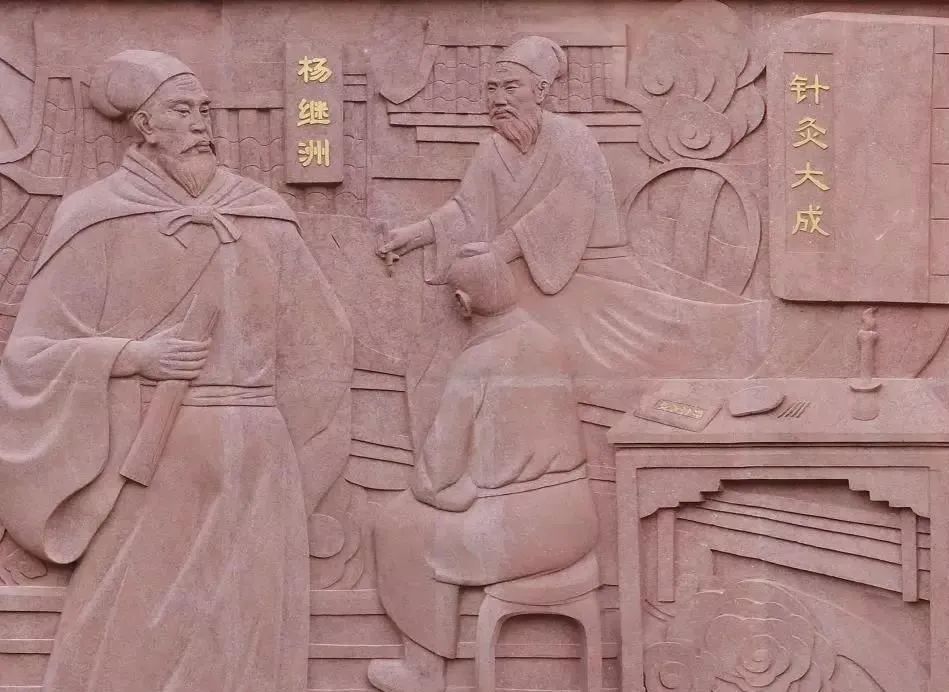 云南中医药大学第二附属医院