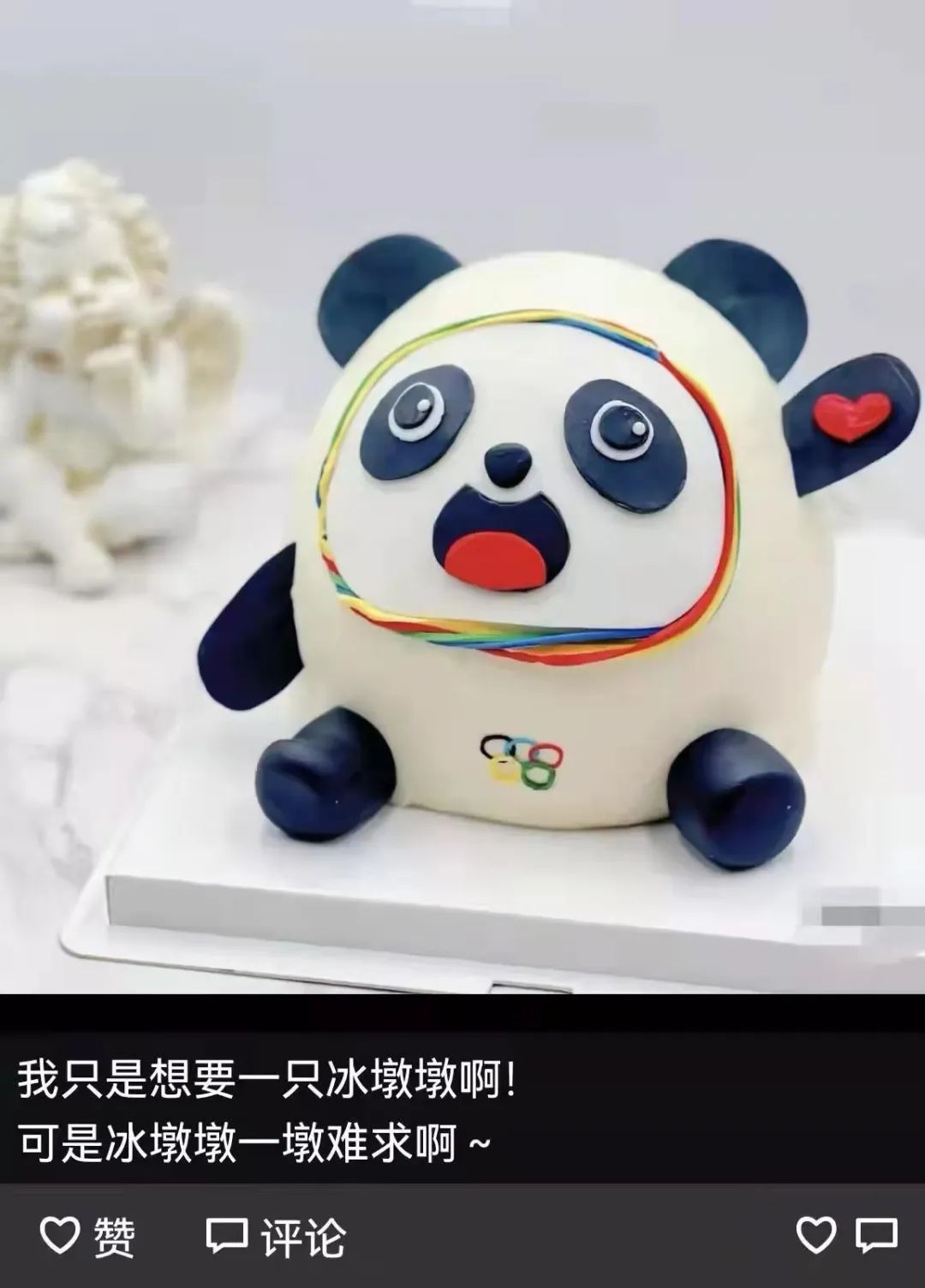 平安东川(微信)