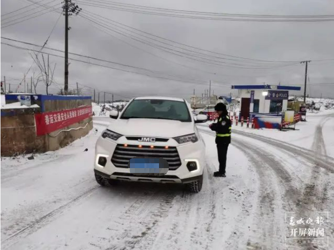 昆明信息港/cnkmxxg