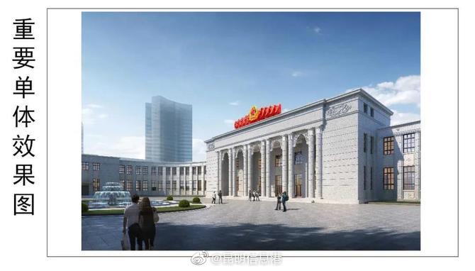 昆明信息港