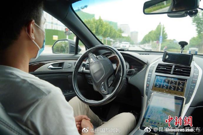 交通运输部：督促网约车平台公开计价规则