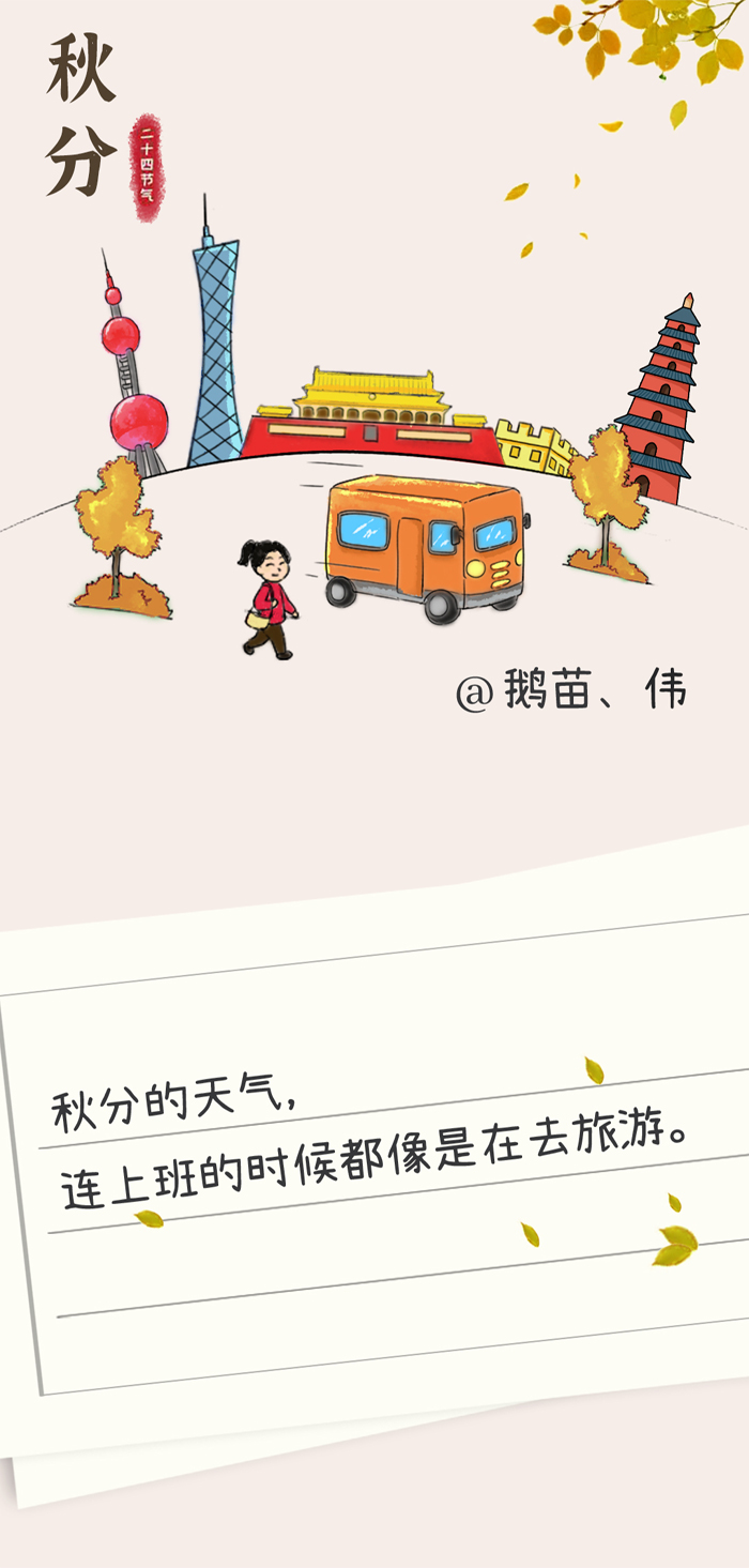 中华人民共和国中央人民政府