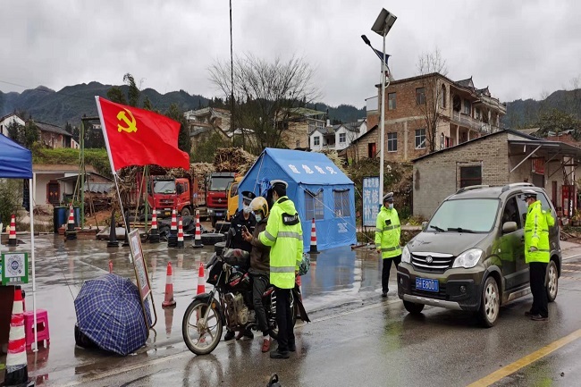 文山市交警大队微博