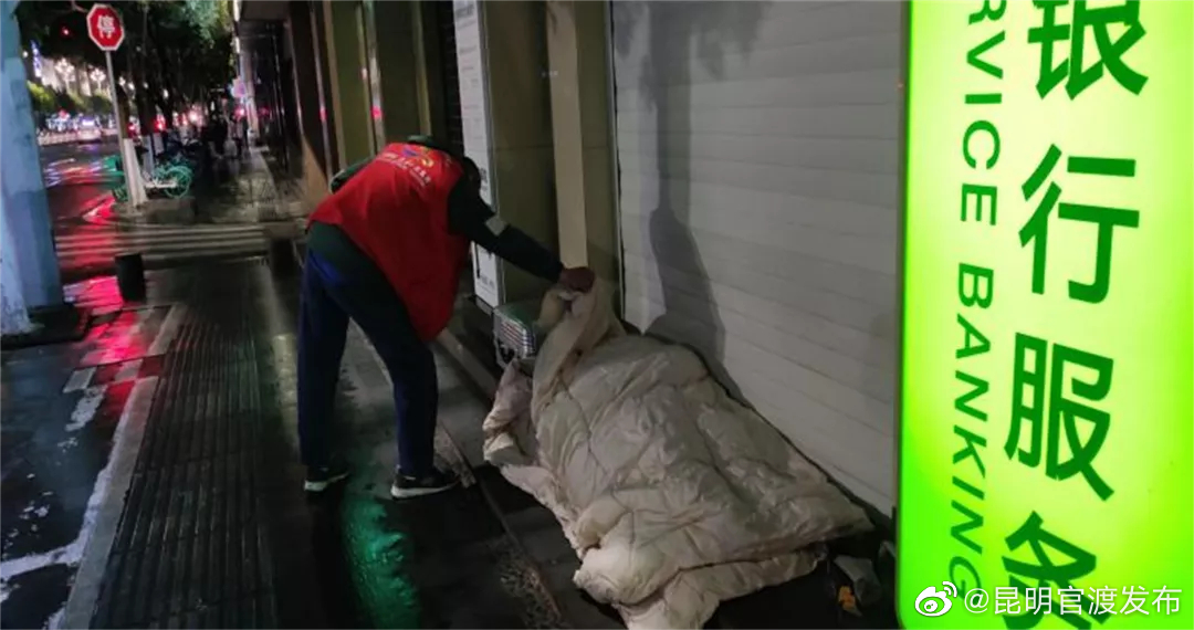 “昆明官渡发布”微博