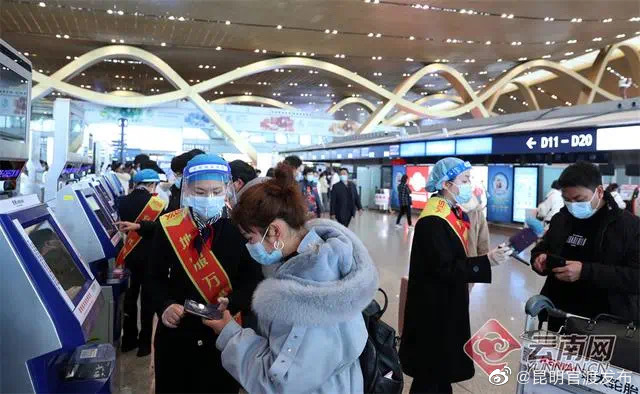 “昆明官渡发布”微博