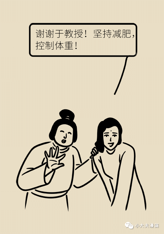 普洱市人民医院