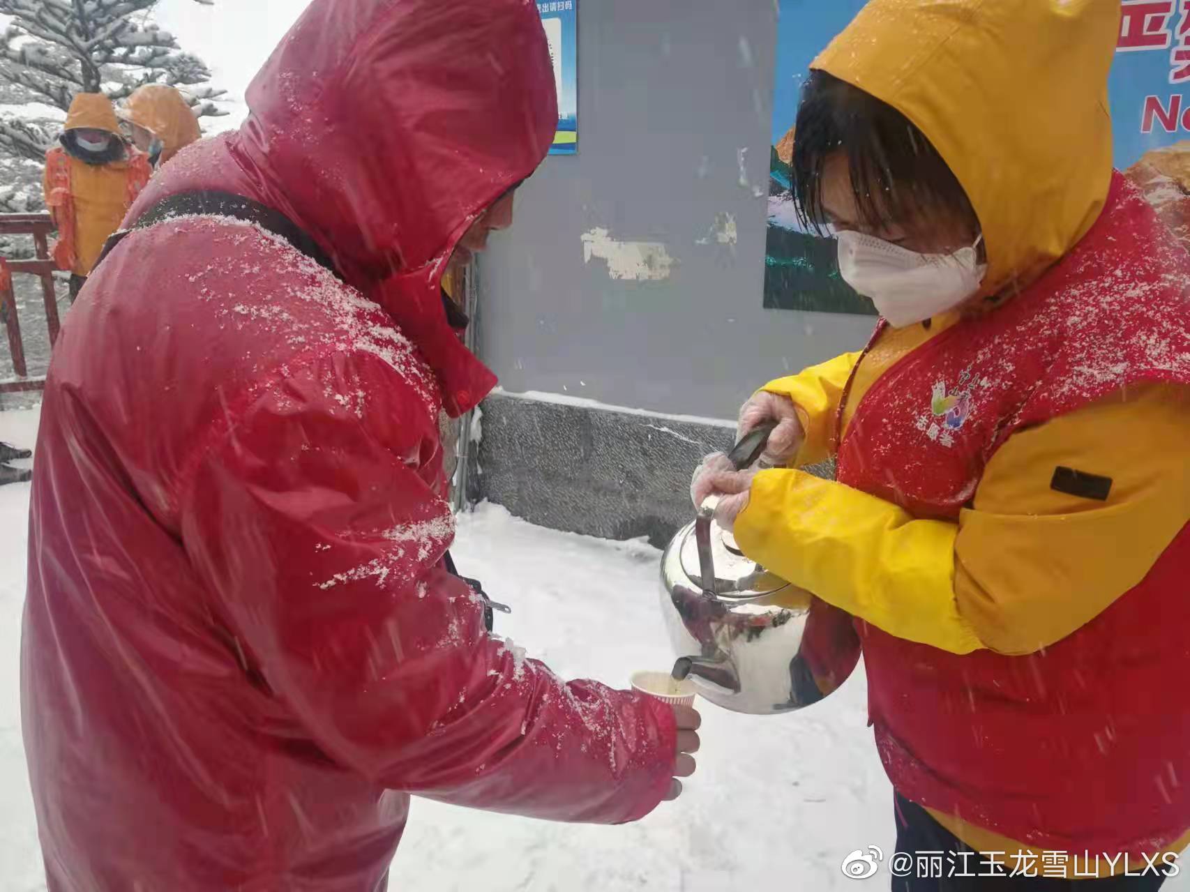 丽江玉龙雪山YLXS微博