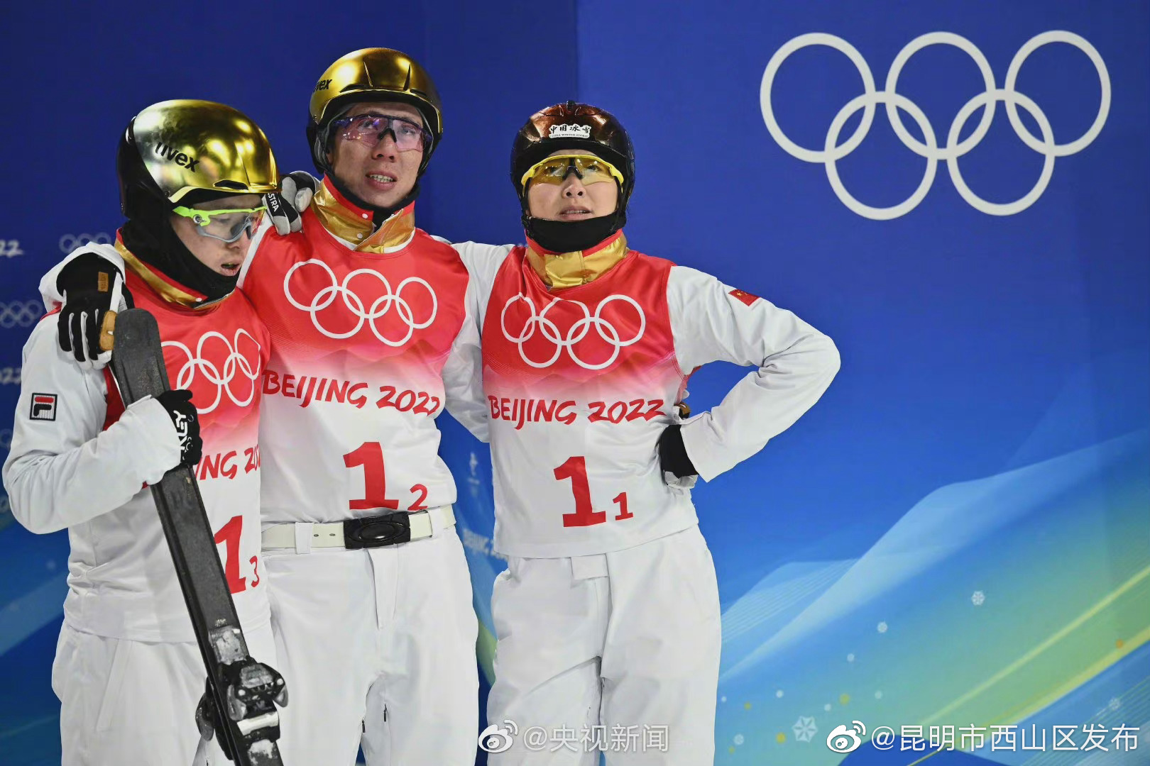 “昆明市西山区发布”微博