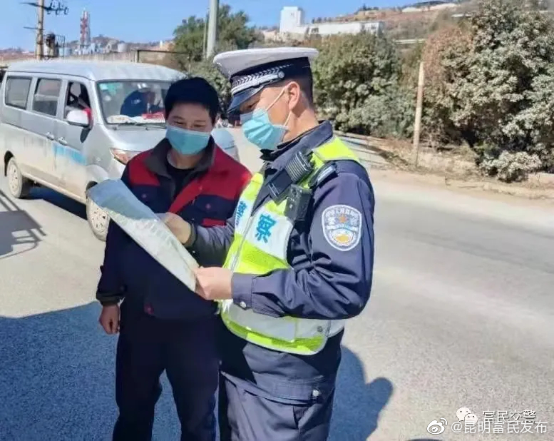平安春运 交警同行春节期间，富民交警守护平安！