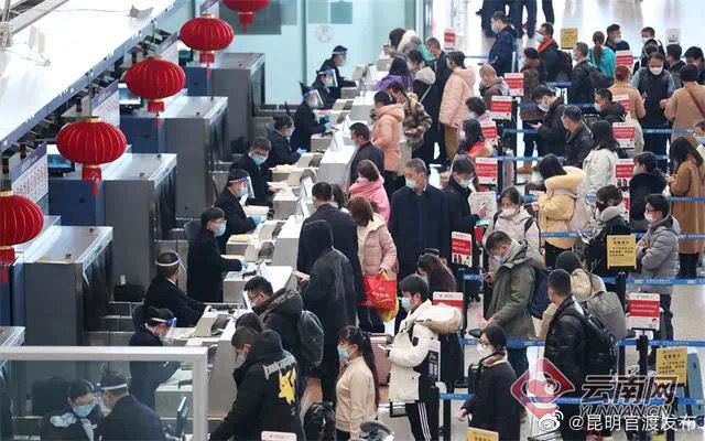 “昆明官渡发布”微博