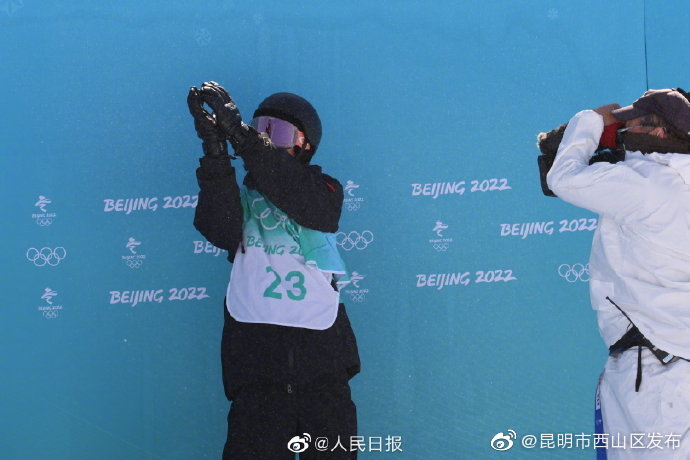 “昆明市西山区发布”微博