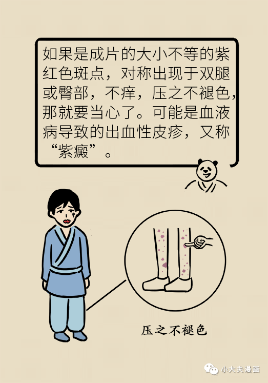昆明市儿童医院