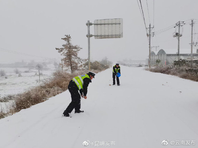 “云南发布”微博