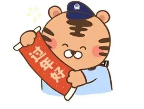 云南政法