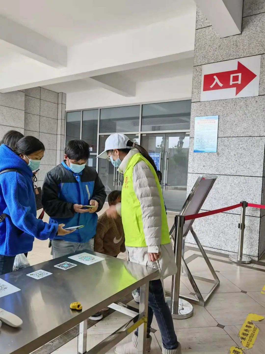 云南省马关县人民医院