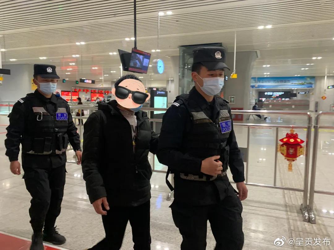 呈贡发布