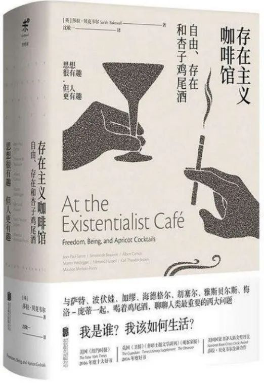 美丽云南微科普