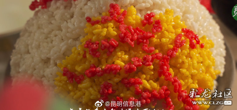 昆明信息港