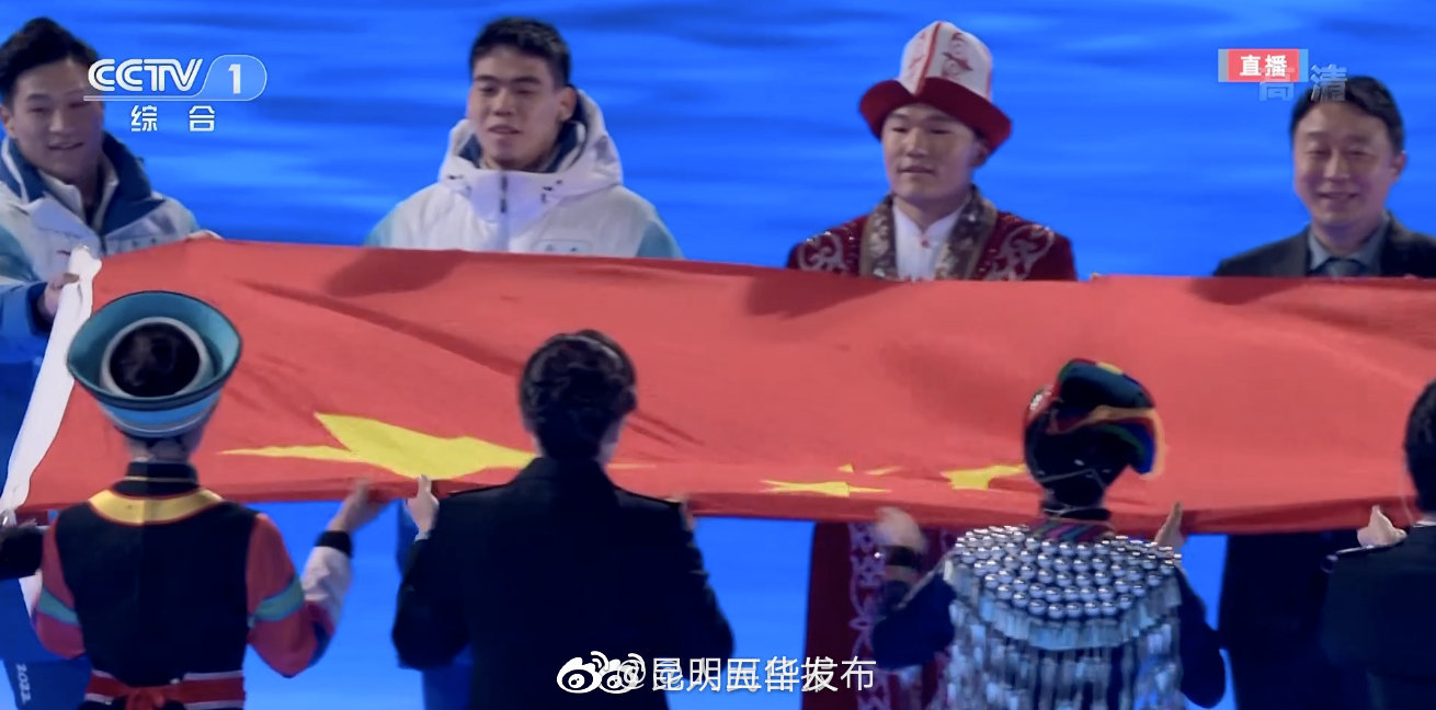 “昆明五华发布”微博