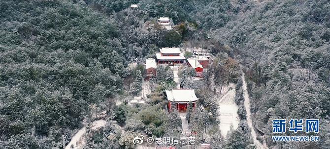 昆明信息港