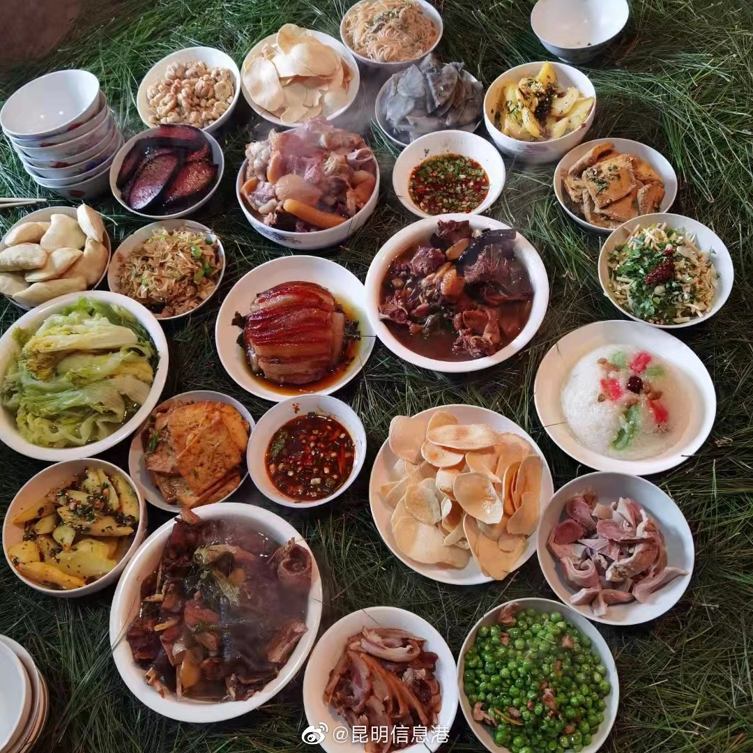 昆明信息港