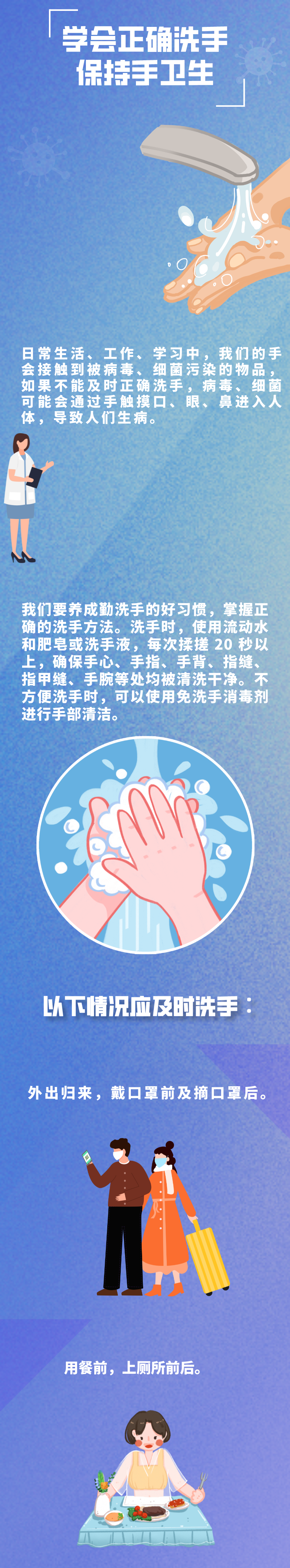 昆明阳宗海风景名胜区(微信)