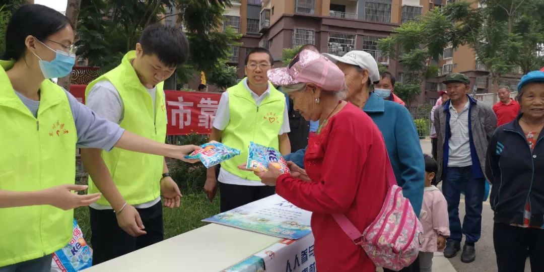 东川发布(微信)