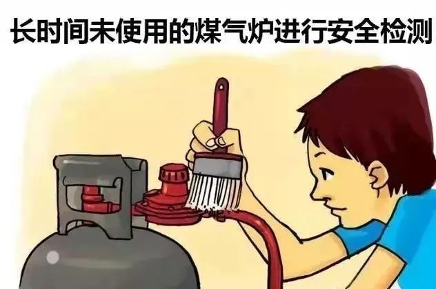 东川人社(微信)